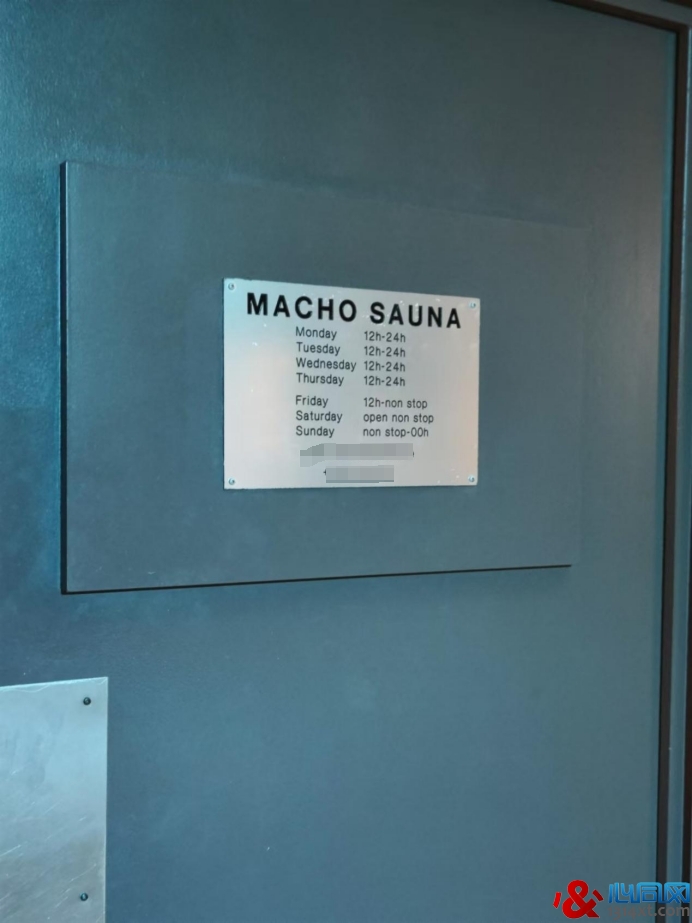 ŷģŷܲʱ³ͬ־ɣMacho sauna