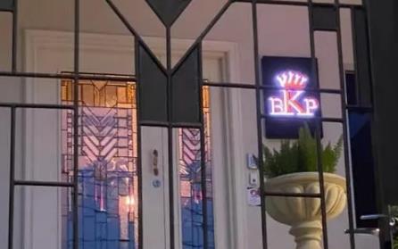 ̽BKPɣĵMask Party 䲻൫Ȥ