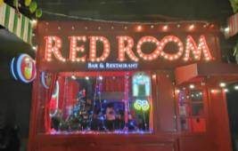 ̩RedRoom Barÿб ģϰBank