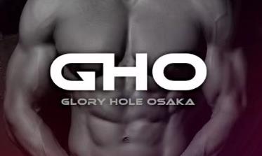 淢չGLORY HOLE OSAKAⰮߵľۼ