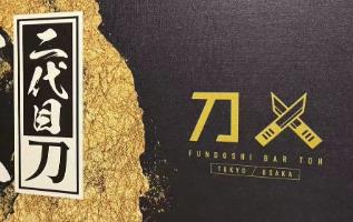 ưтBar Ŀֻܴɲֿ㡱볡