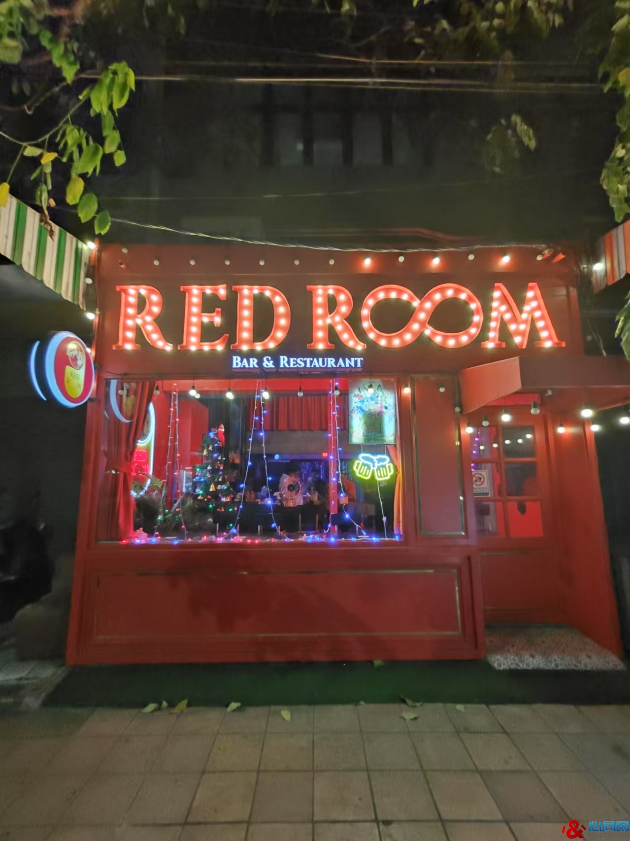 RedRoom Bar