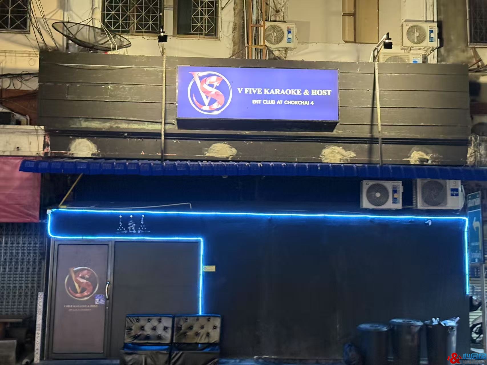 V5 Karaoke & Hostֱģ KTV