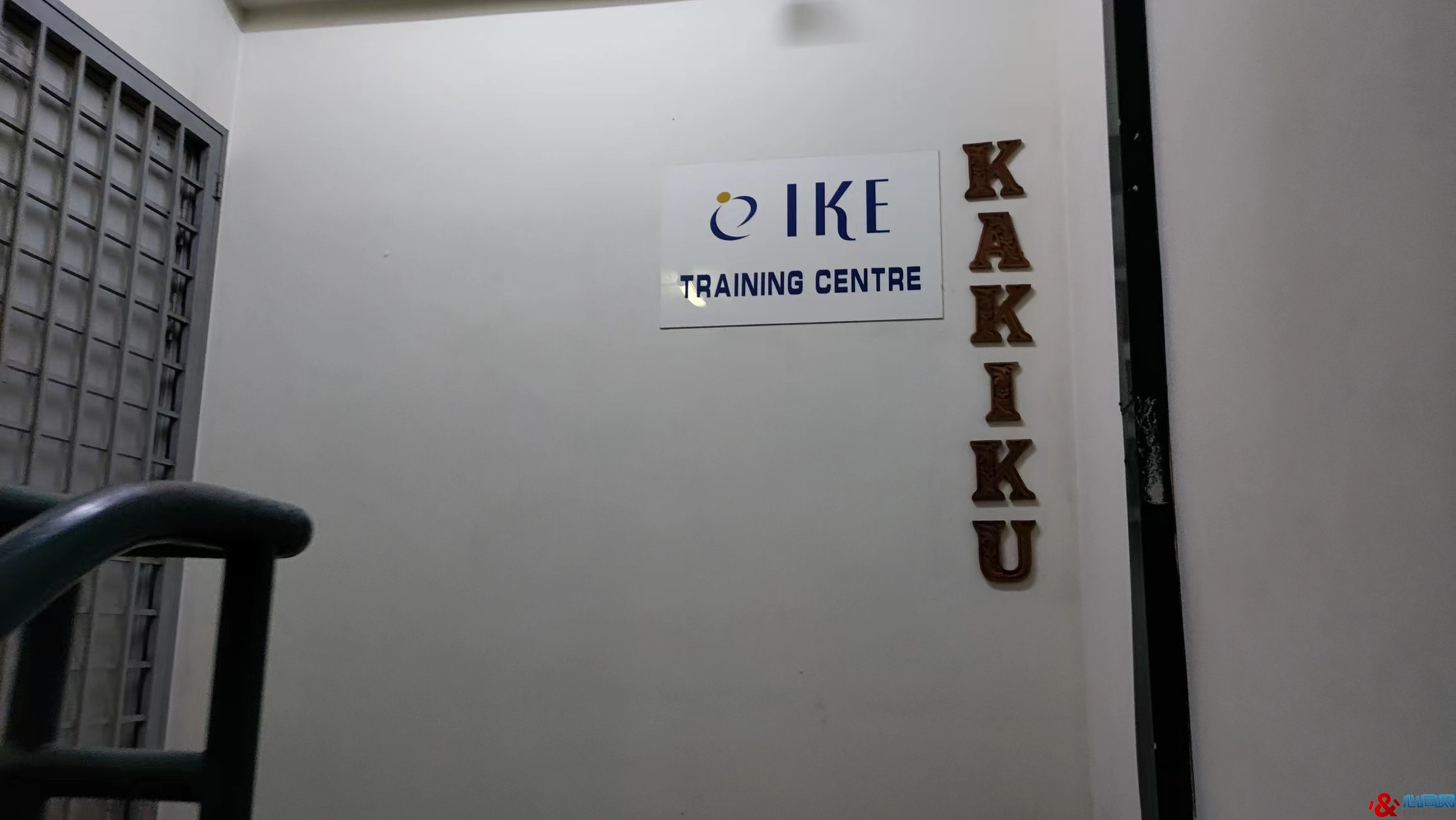 ¡Kakiku SaunaΪɣ ²ĩ