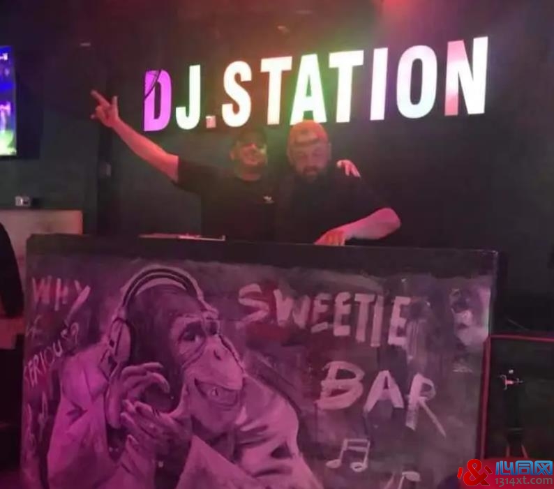 DJ.STATION
