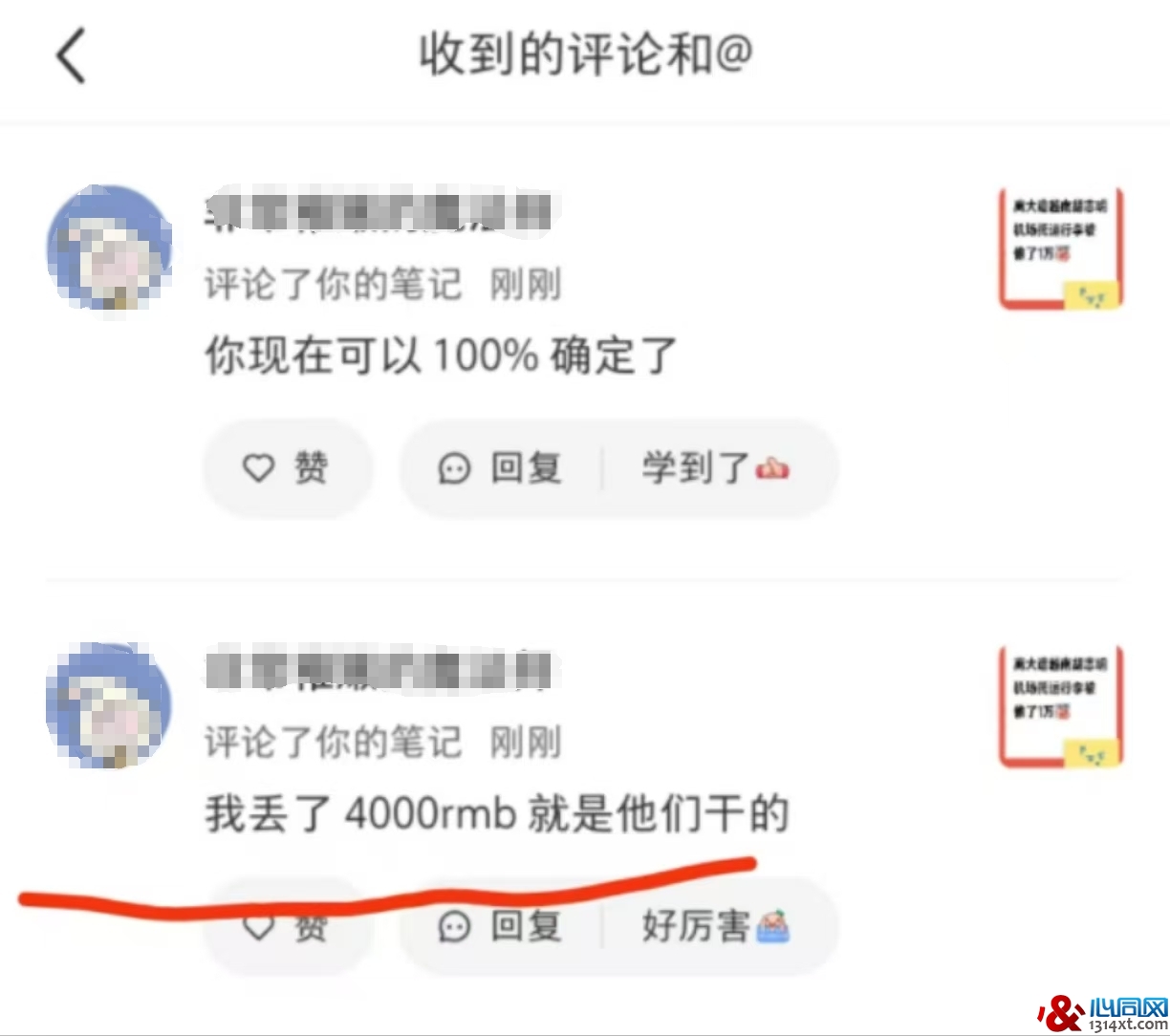 Խϻ1Ǯ͵