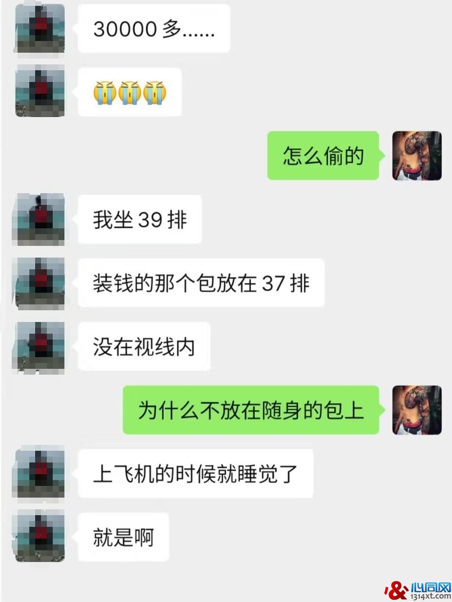 Խϻ1Ǯ͵