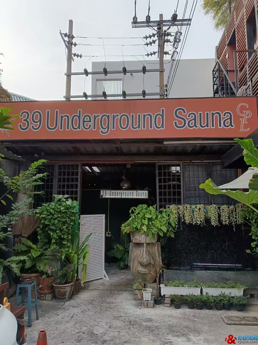 39 Underground Sauna