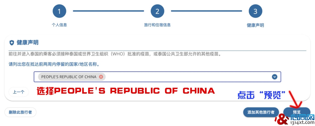 ̩뾳д̳ 51뾳ǰ72Сʱڱд