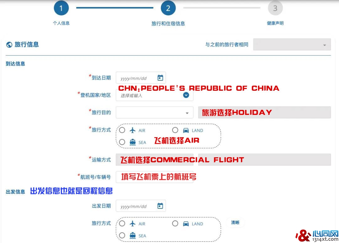 ̩뾳д̳ 51뾳ǰ72Сʱڱд