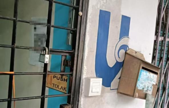 ĳU2 Saunaǻ ĳΨһһͬ־ɣ