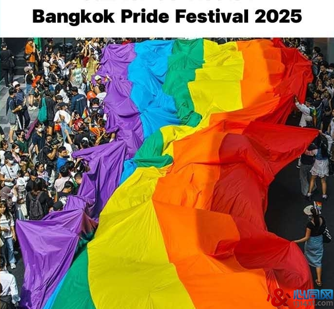 Bangkok Pride Parade 2025