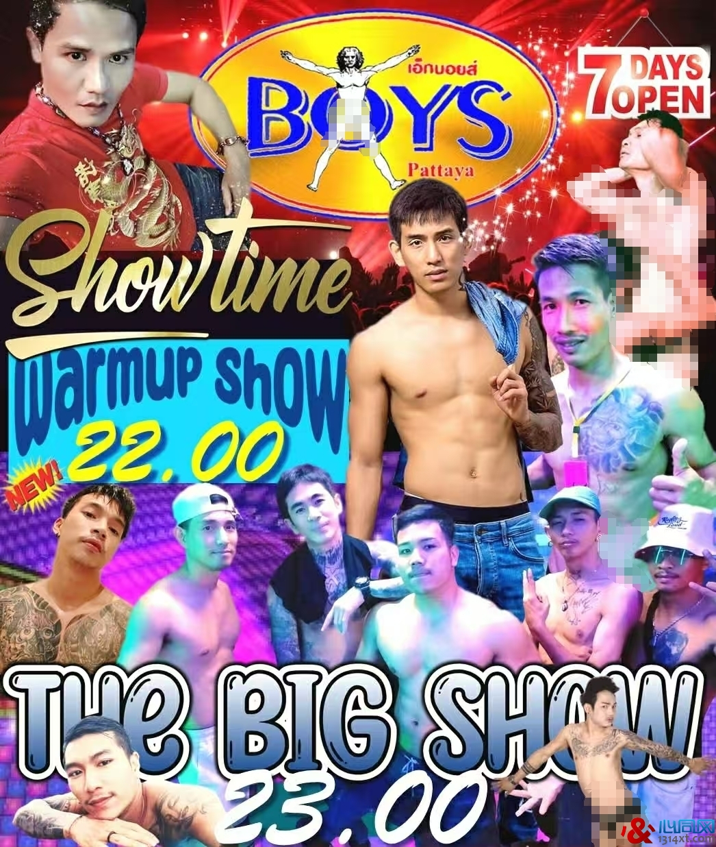 X-Boy BarGOGOBOY㳡 ѵFľư