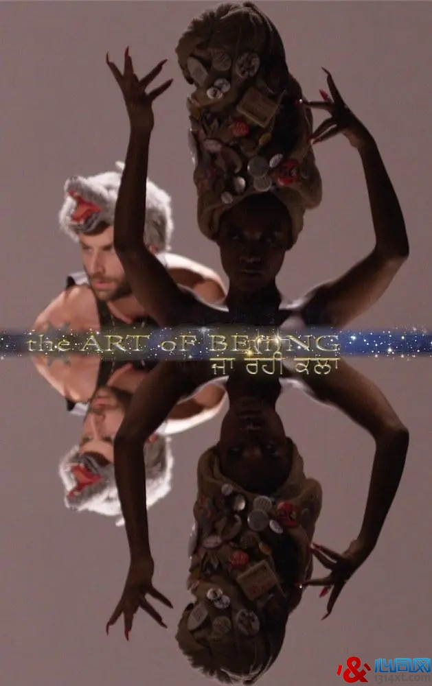 The Art of Being