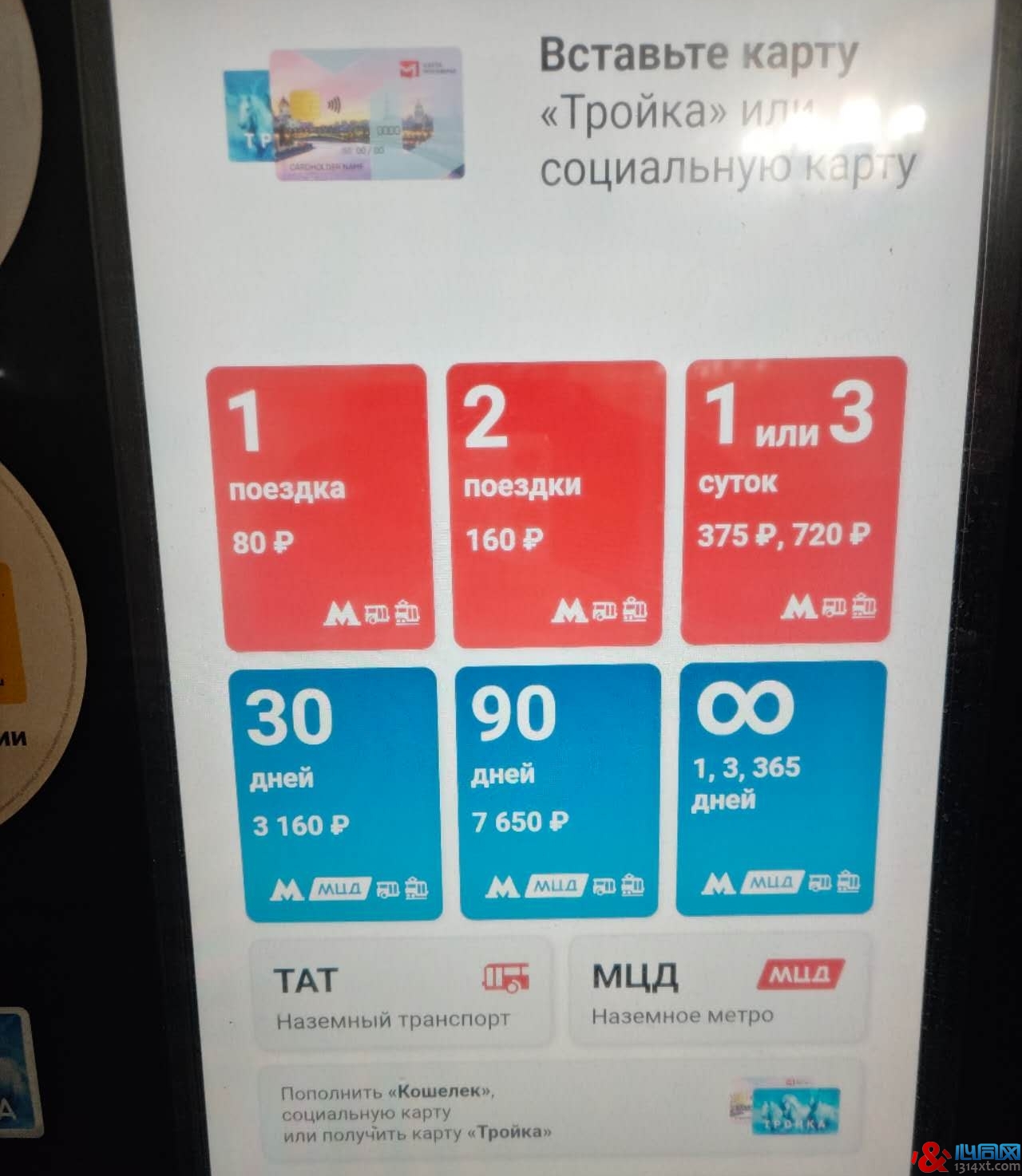 52Ͻ㲻Ӣﲻῴͼ ´Ī˹11컨1