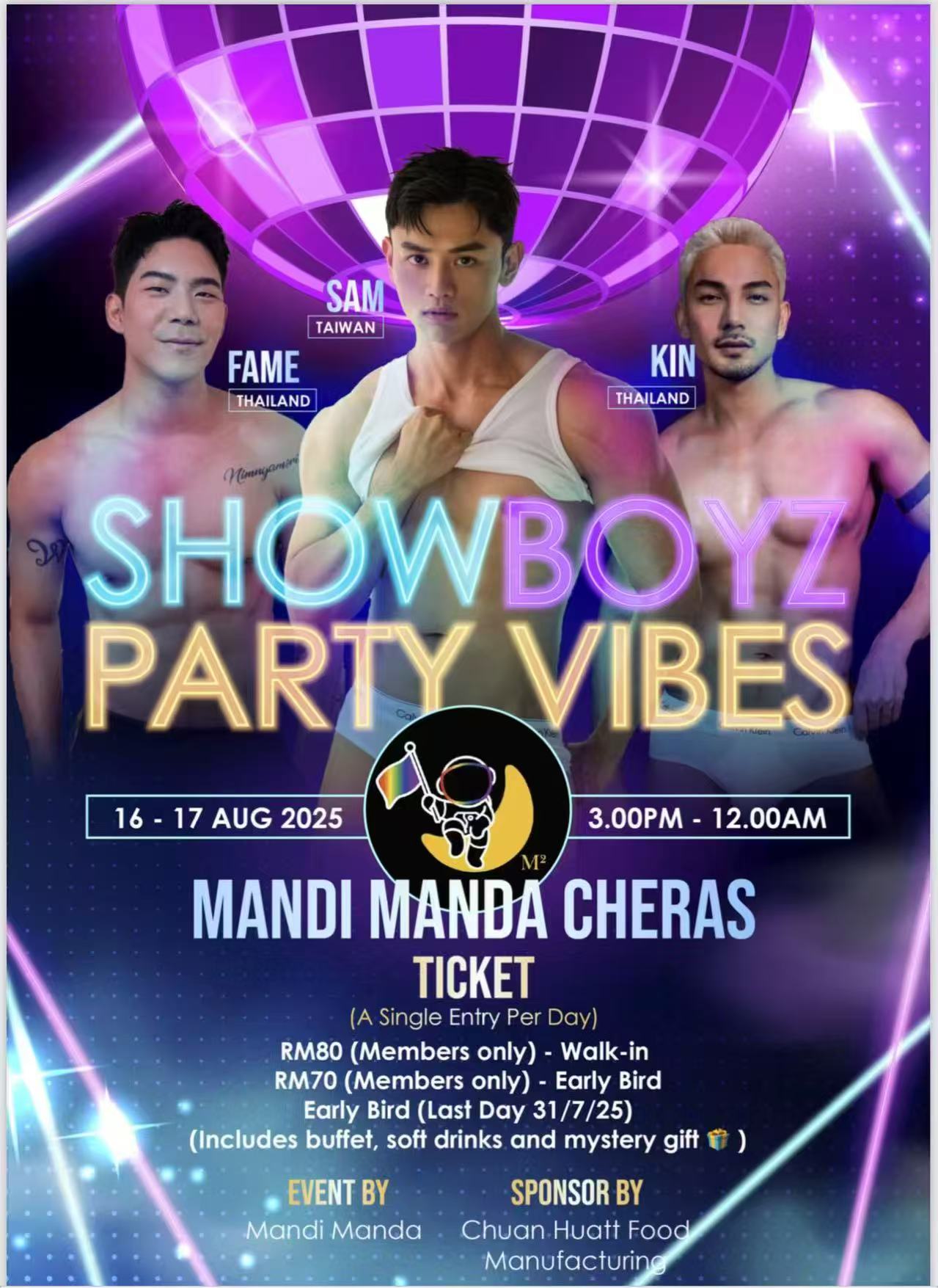 ¡ɣ״αGOGOMandi Manda