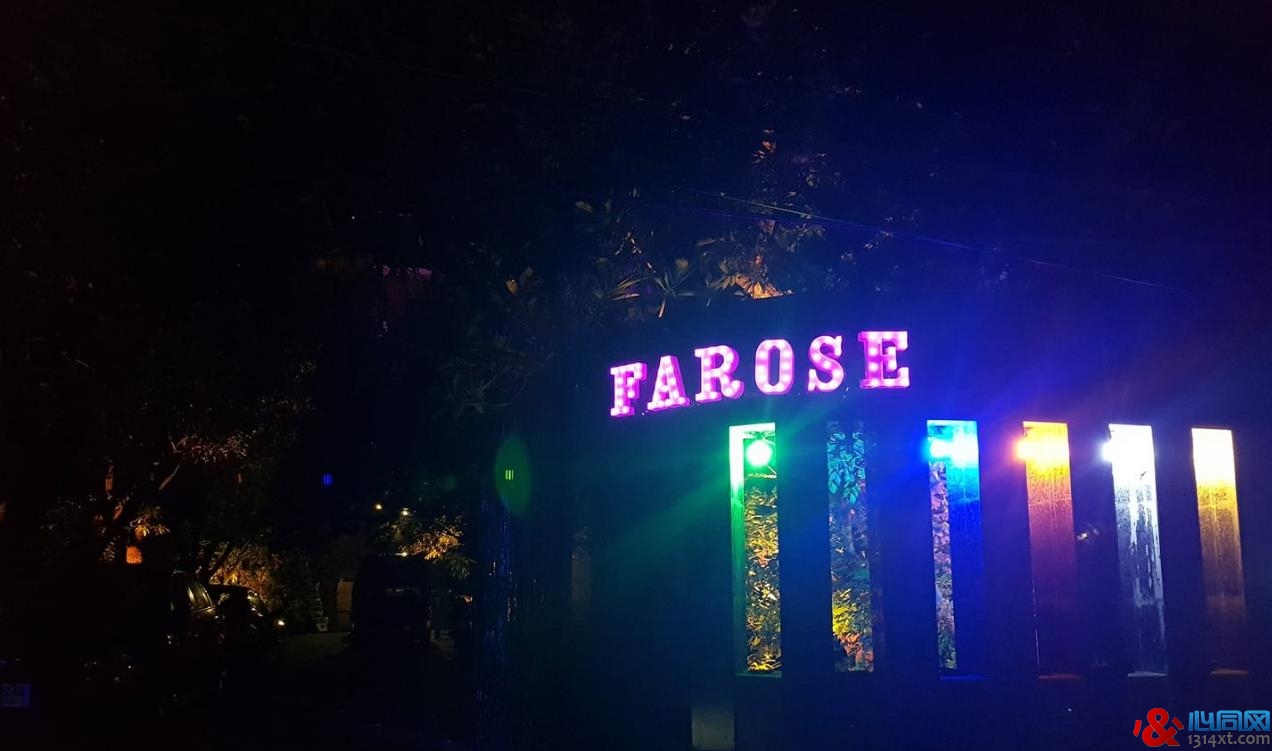 Farose Sauna