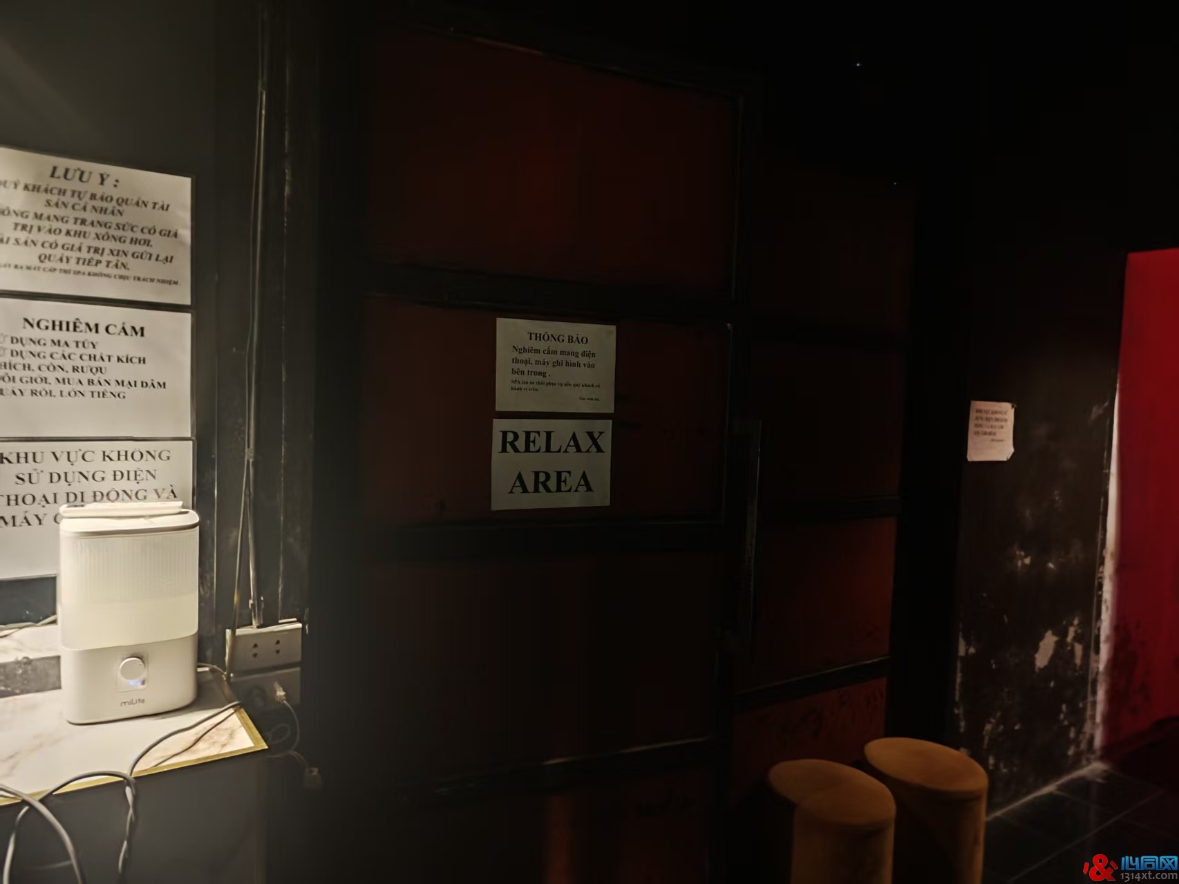 ̽úȪĭɣP6 Sauna