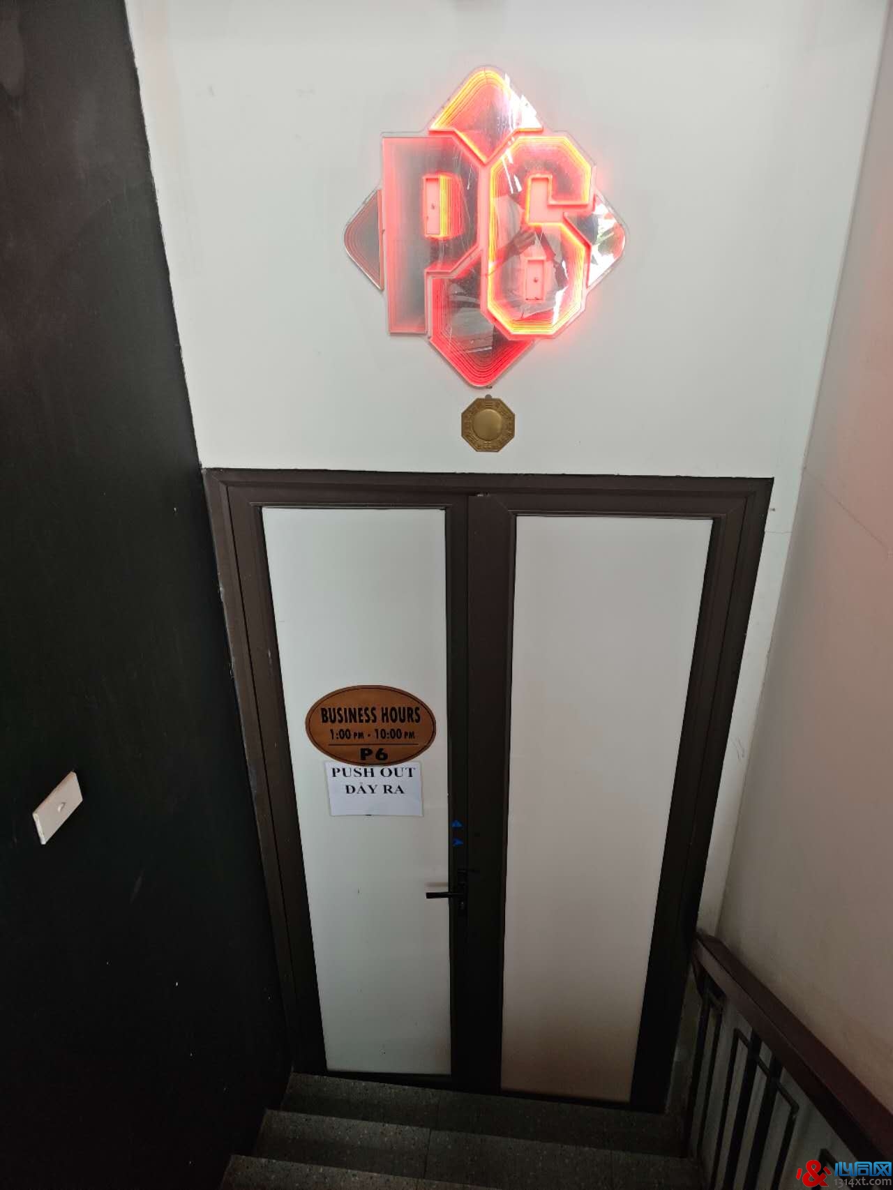 ̽úȪĭɣP6 Sauna