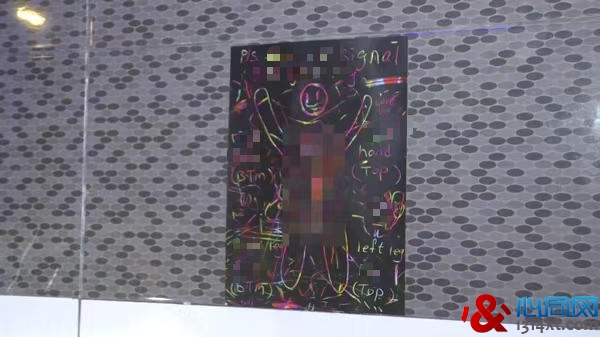 槟城U2桑拿13人被捕,中国籍和泰国籍男子在列,延扣6天助查