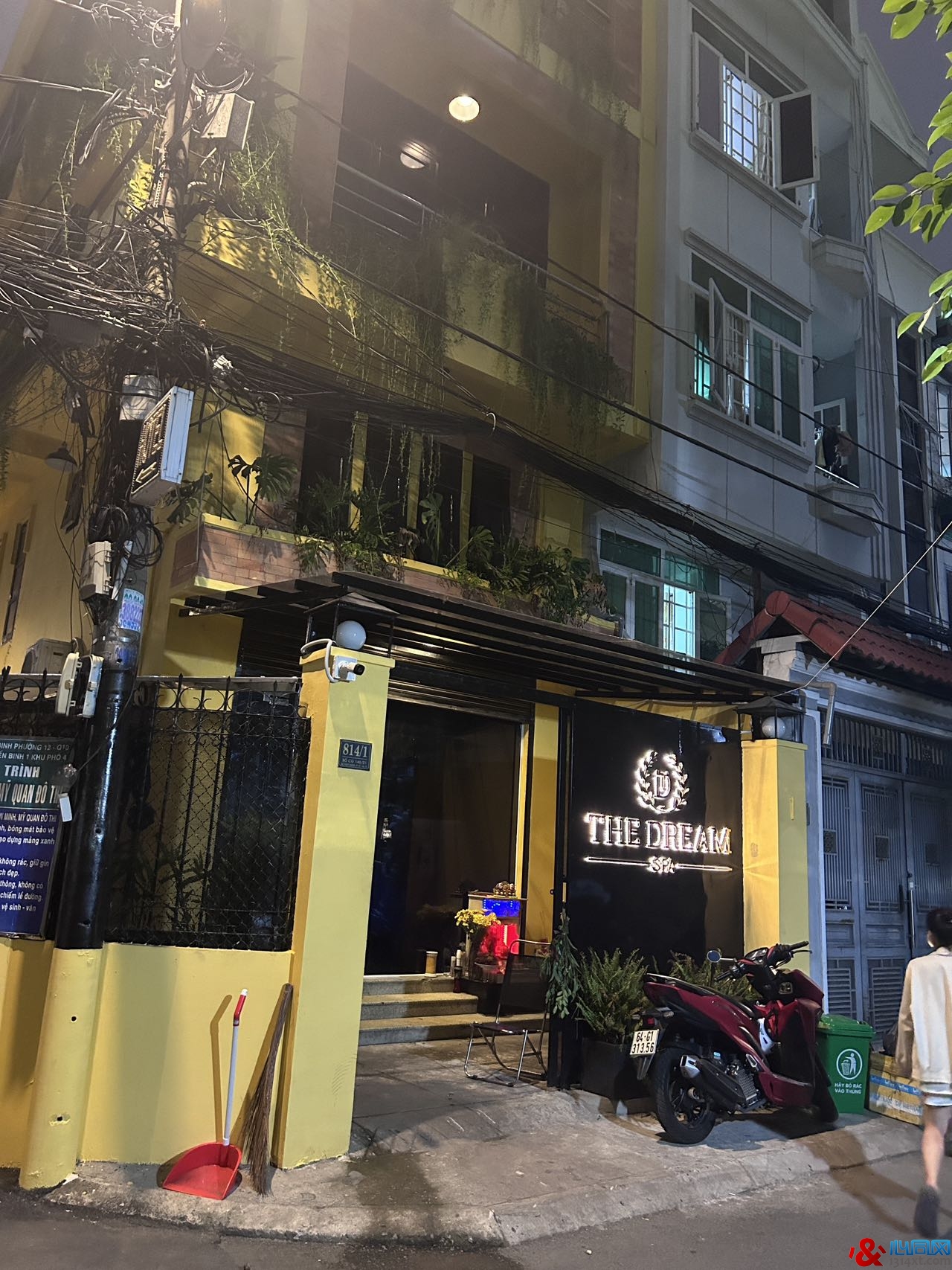 ��־������ɣ��Dream