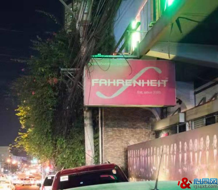 ����������ɣ��F Club�ѵ���