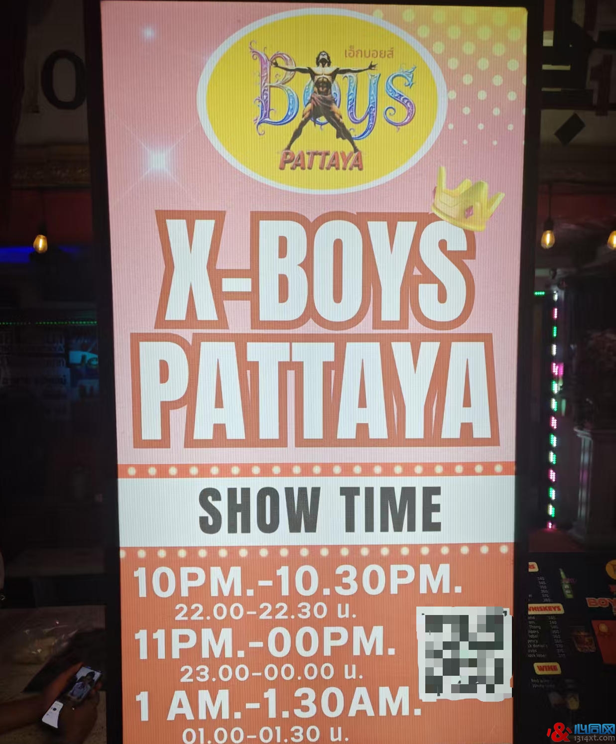 ��������״��GOGOBOY�ķ۱�Ů������ ɣ��������û