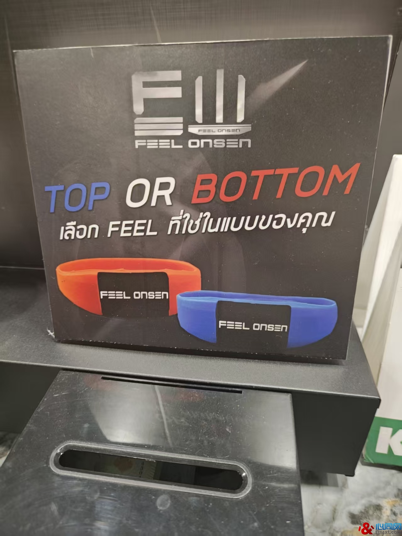 曼谷Feel Onsen:漆黑的巡航迷宫,分1/0的荧光手环