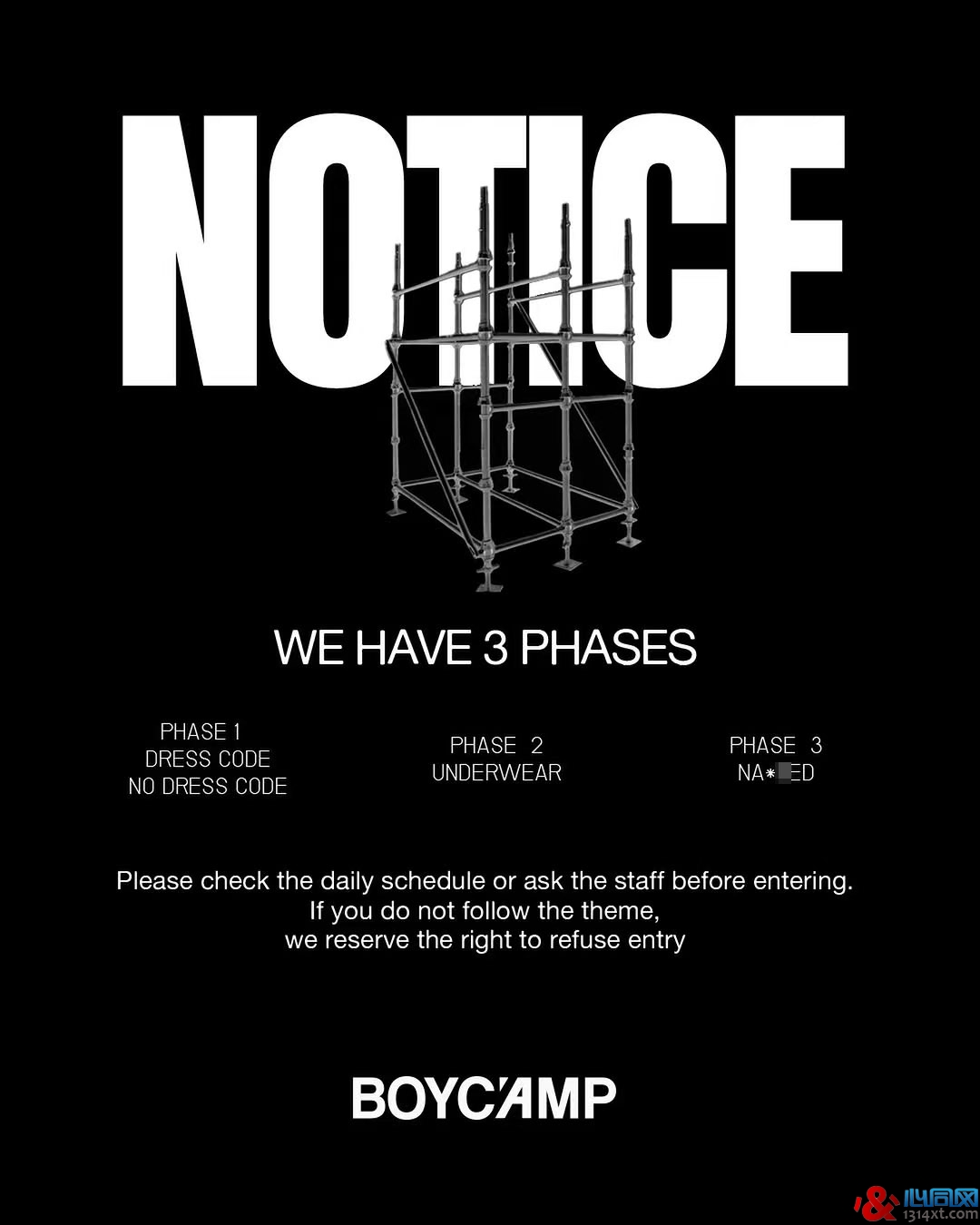 ����ȫ��ͬ־�ư�Boy Camp ��ҹ2���After Party