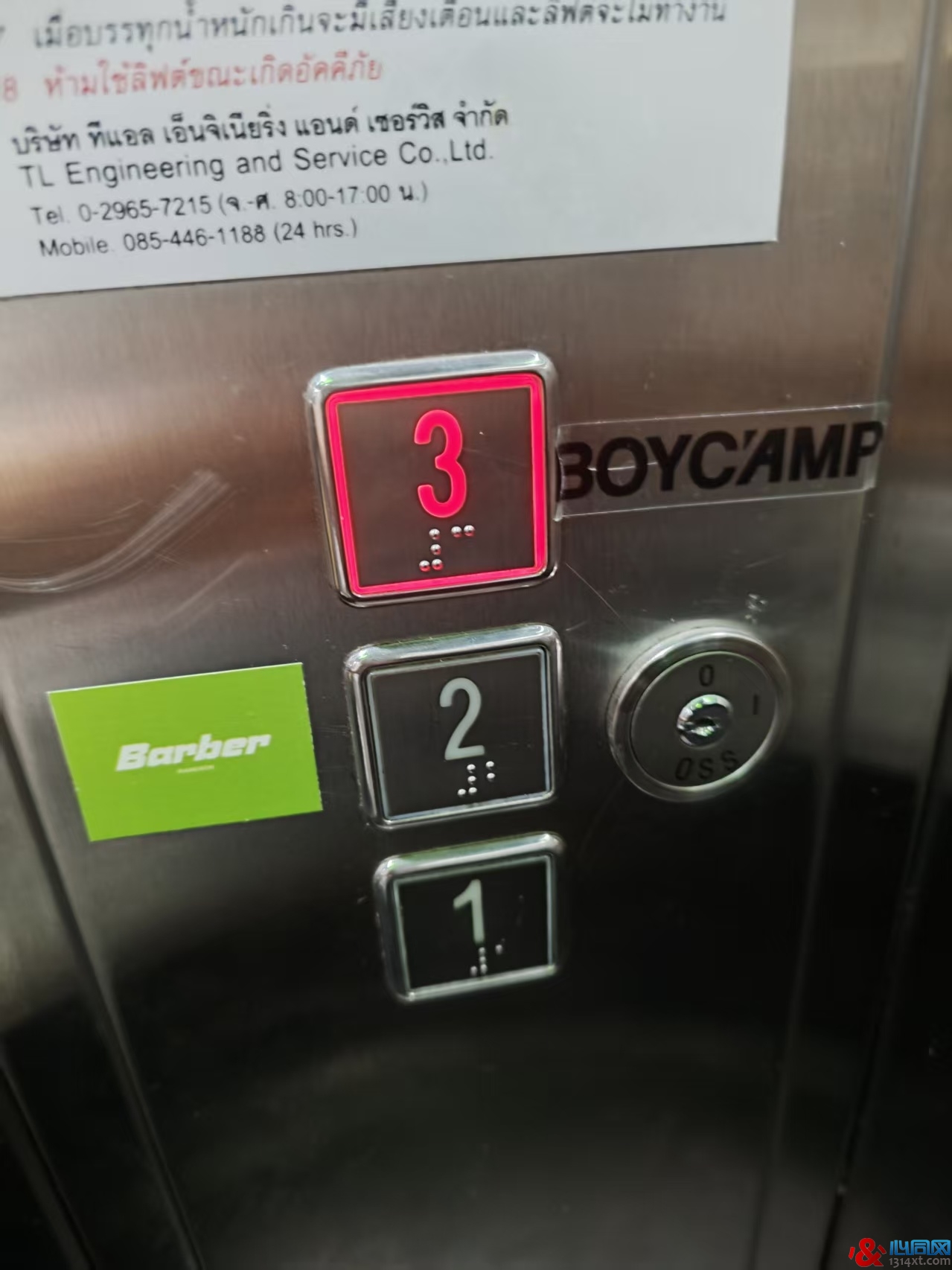 ���������ֳ�������Ѳ���ư�Boy Camp�賿�����ų���