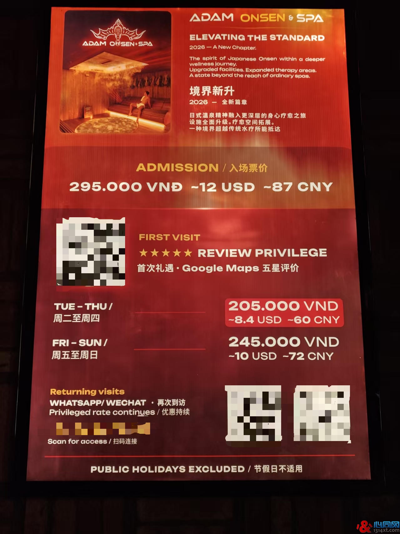 ���Ǽ۾���Զ�����������ɣ�ú�־��ADAM�������»�