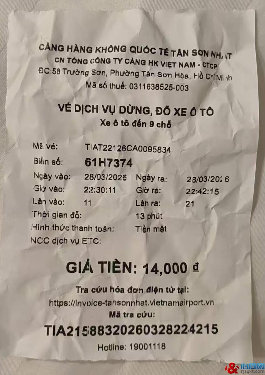 ���С�ĺڳ����ں�־�������򳵱�˾��͵��200��