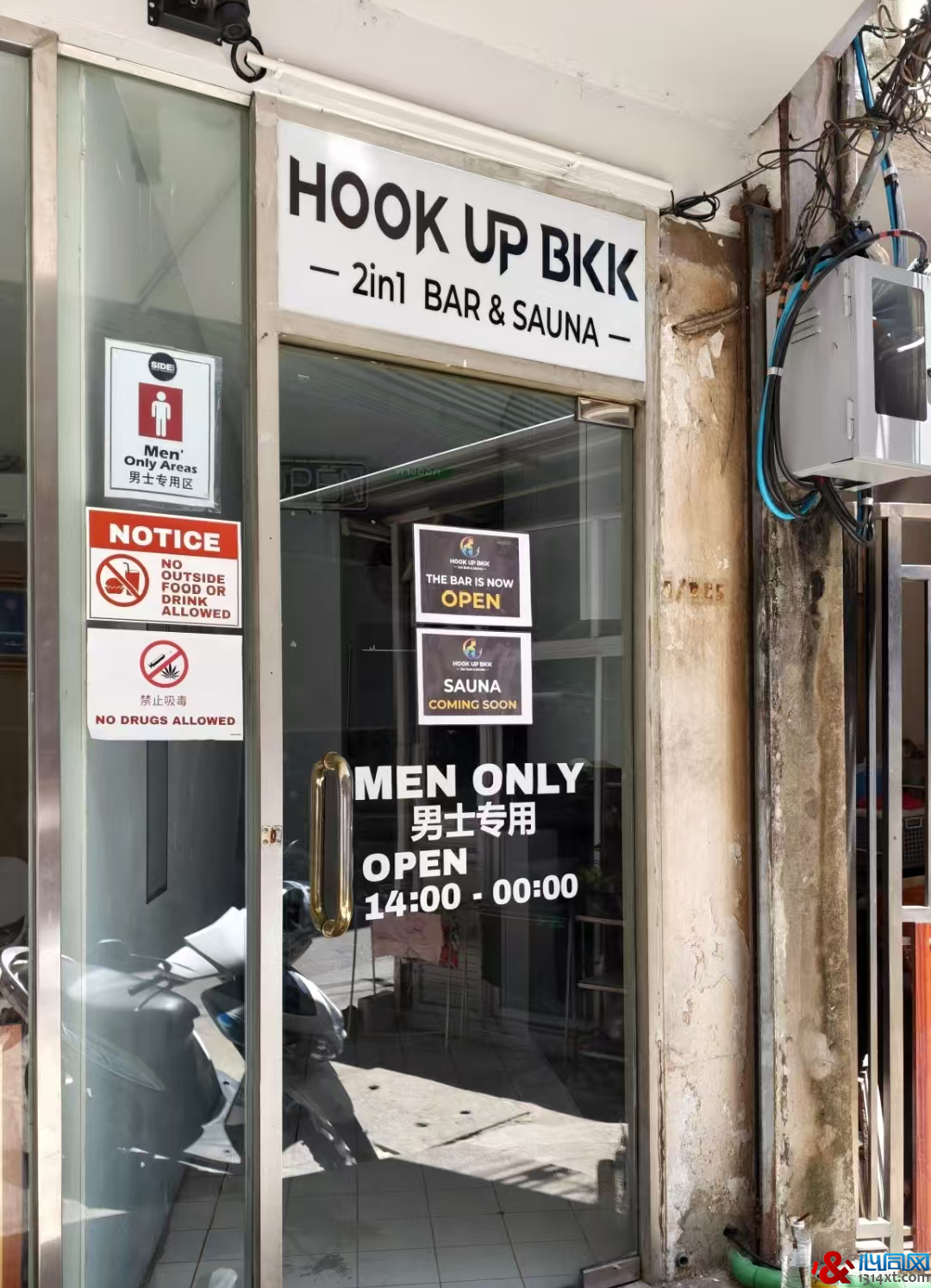 ����Ѳ�����ȹ�SIDE.BKK���� �ư�+ɣ��HOOK UP BKK��ճ���