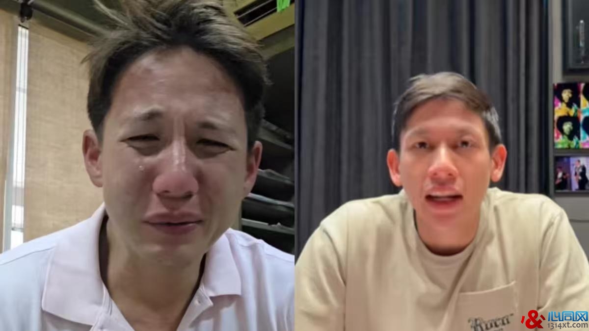 泰国豪门亲哥性侵后续:解除职务 警方已正式介入调查