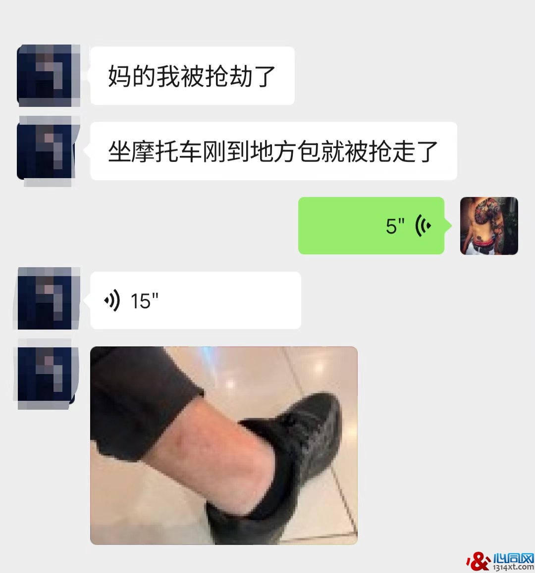 万象旅行日记:坐摩的,遭遇飞车抢劫!