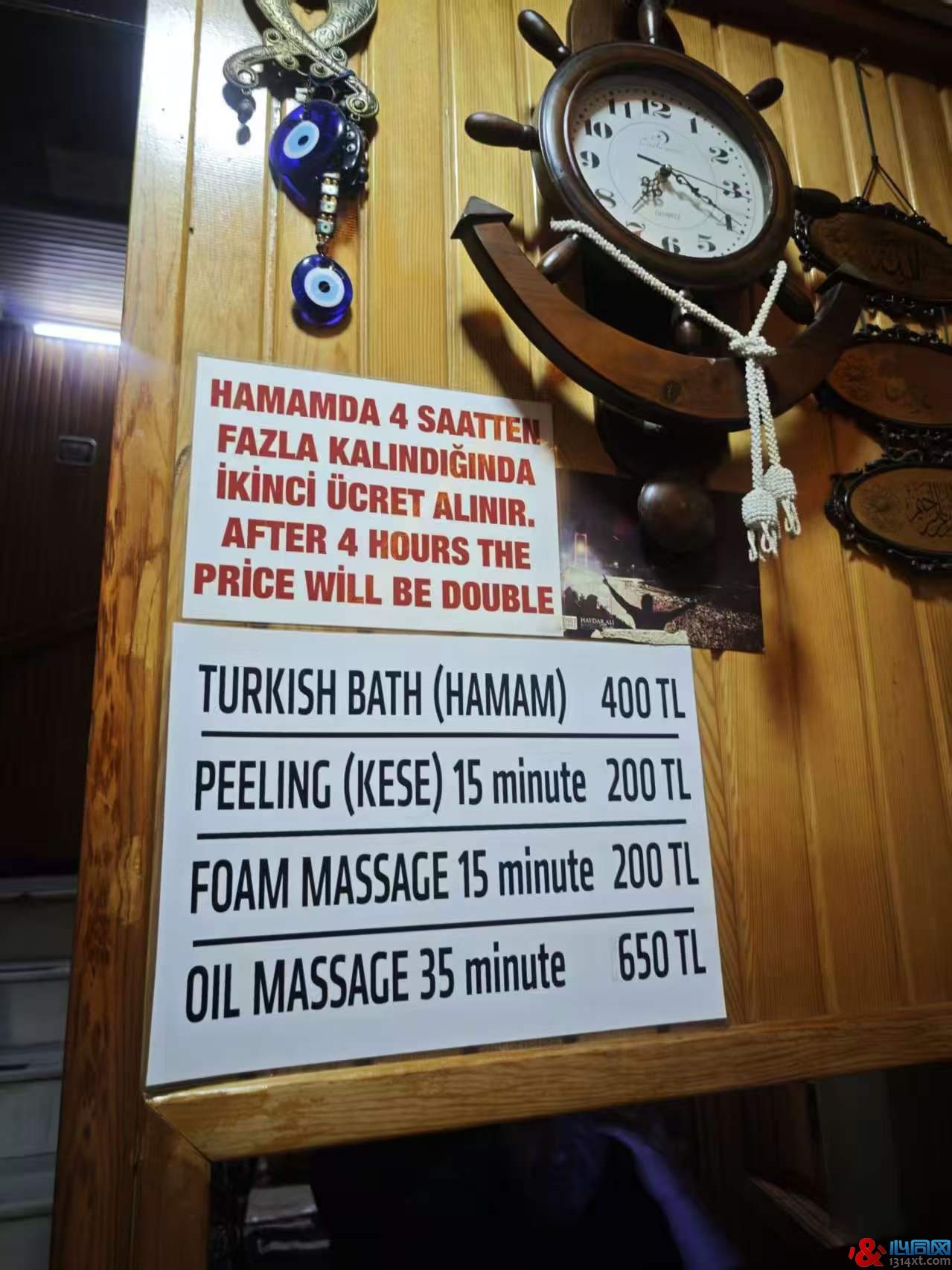 世界的十字路口!探访伊斯坦布尔桑拿Firuz Aga Haman