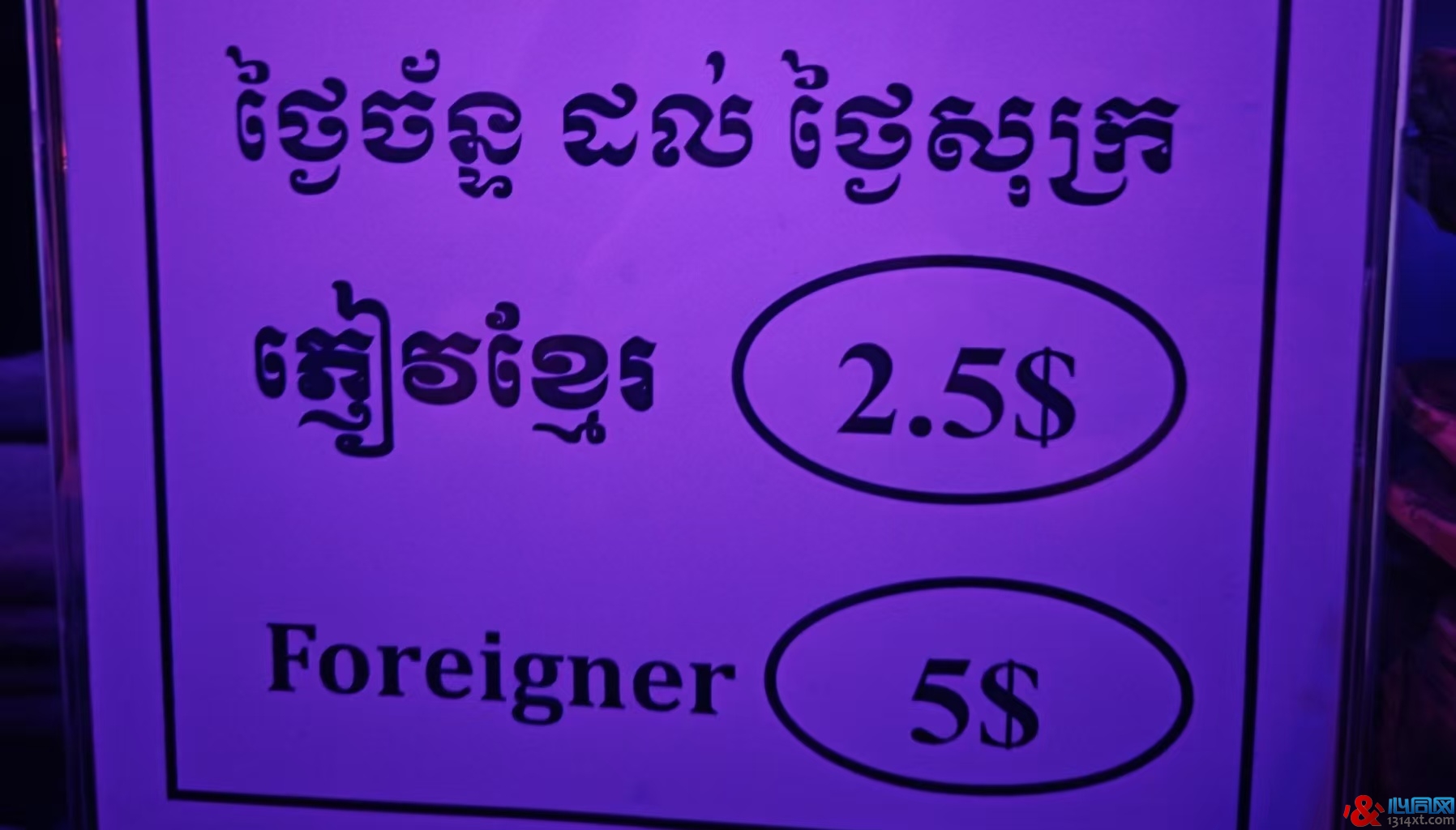金边桑拿价格外国人翻倍 按摩店居然都有玻璃房